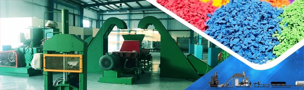 Qingdao Shun Cheong Rubber Machinery Manufacturing Co., Ltd.